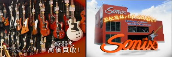 CM�摜