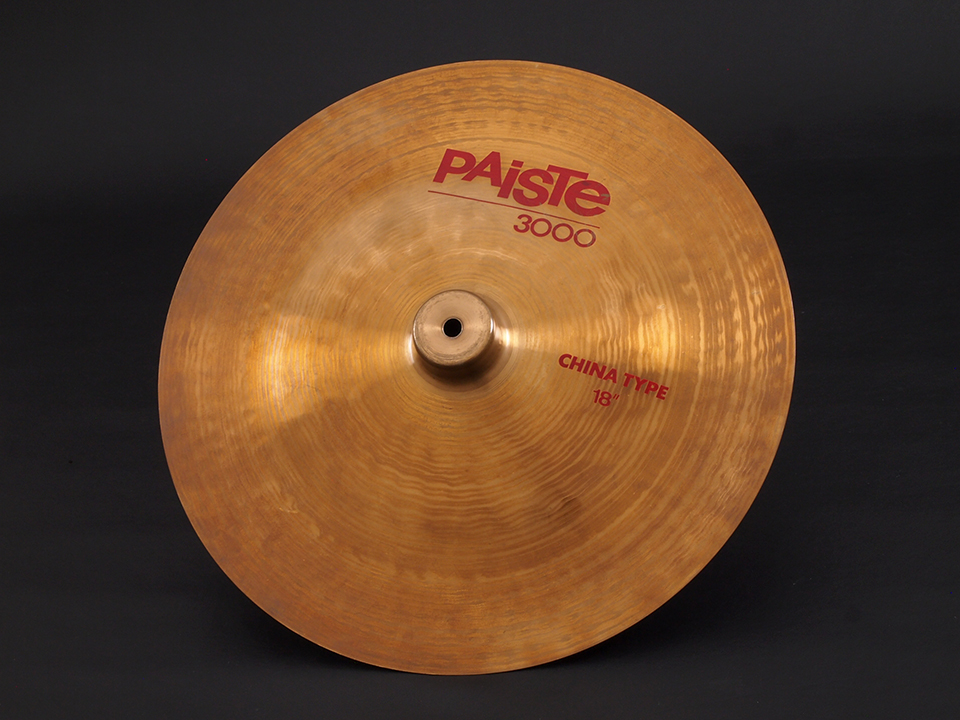 Paiste 3000 CHINA TYPE 18″ 1261g | SONIX オンラインショップ