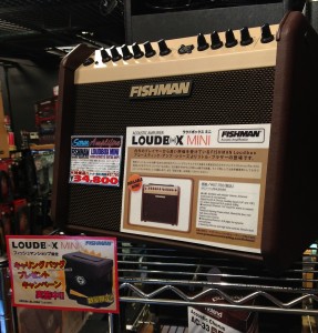 FISHMAN LOUDBOX キャリングバッグプレゼントキャンペーン