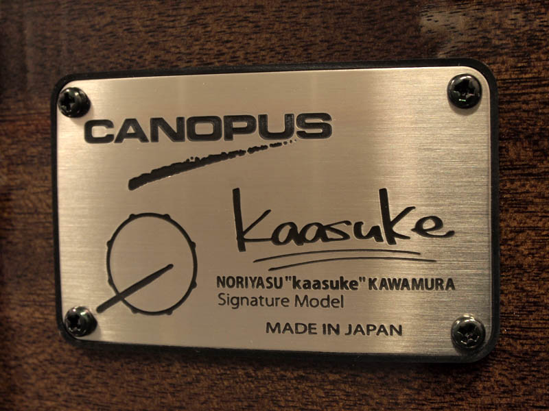 CANOPUS『河村”カースケ”智康』シグネチャースネア・SIG-1350NK1が入荷