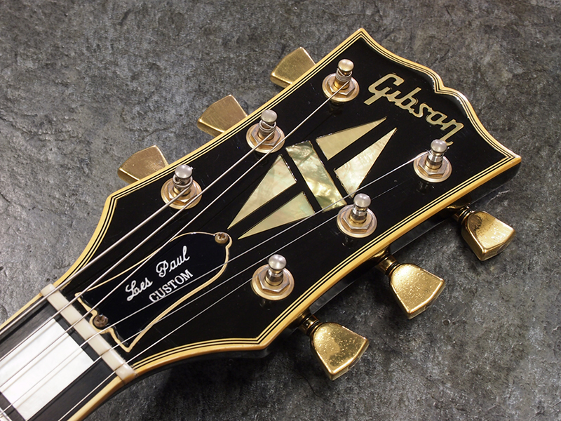 Gibson Les Paul Custom Ebony 1976年製 税込販売価格 ￥312,900