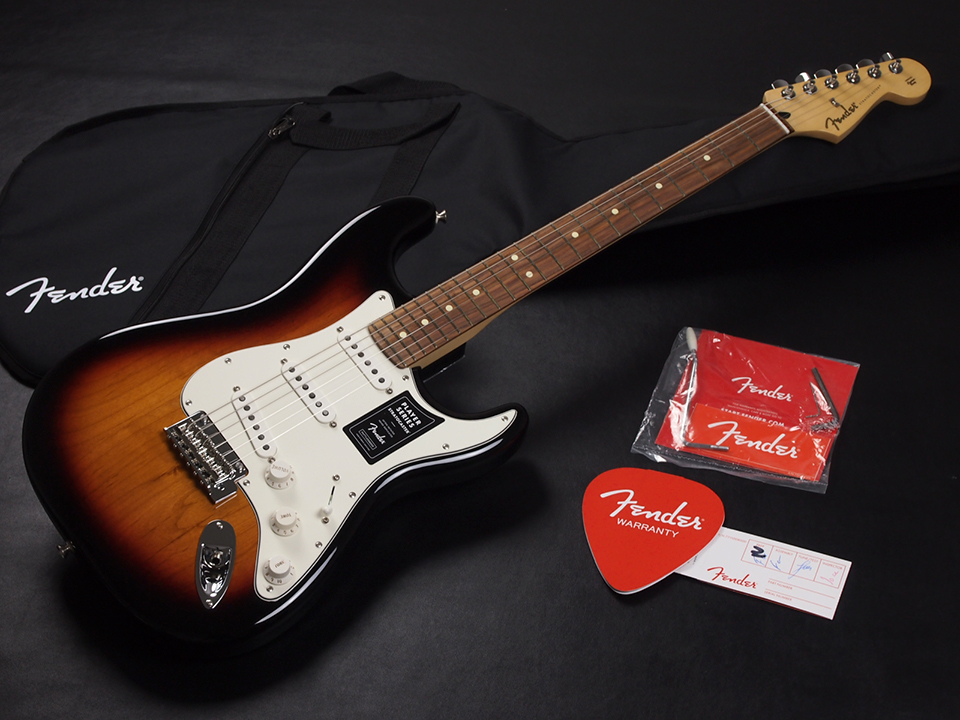 Fender Player Stratocaster 3-Color Sunburst 税込販売価格 ￥76,230 ...