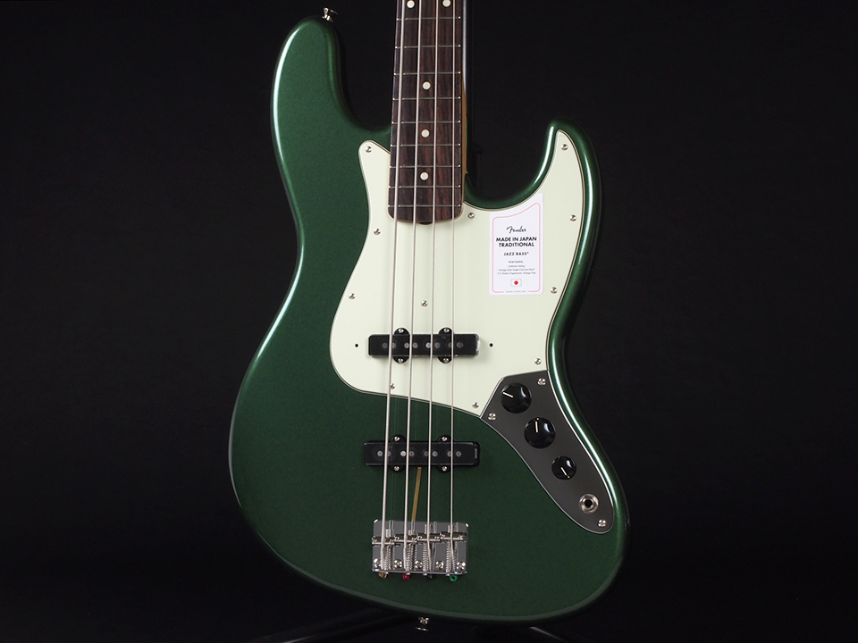 Fender 2023 Collection Made in Japan Traditional 60s Jazz Bass