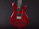 Paul Reed Smith [PRS] SE Orianthi ~Scarlet Red~ 2012年製 ソニックス特価 ￥118,000- 中古  天才ギタリスト”オリアンティ”シグネチャーのSEモデル中古品が入荷！ « 浜松の中古楽器の買取＆販売 ギターとリペア(修理)の事ならソニックス